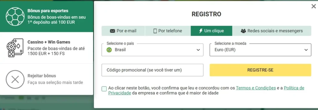 Inferno vermelho