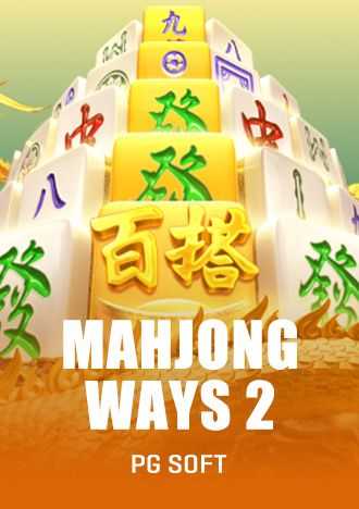 Sports betting download
