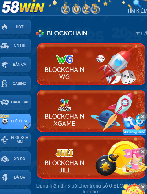 Spot promo login