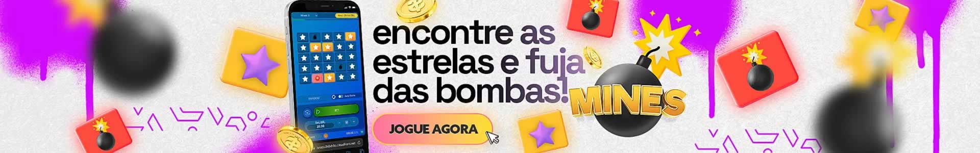 Download do